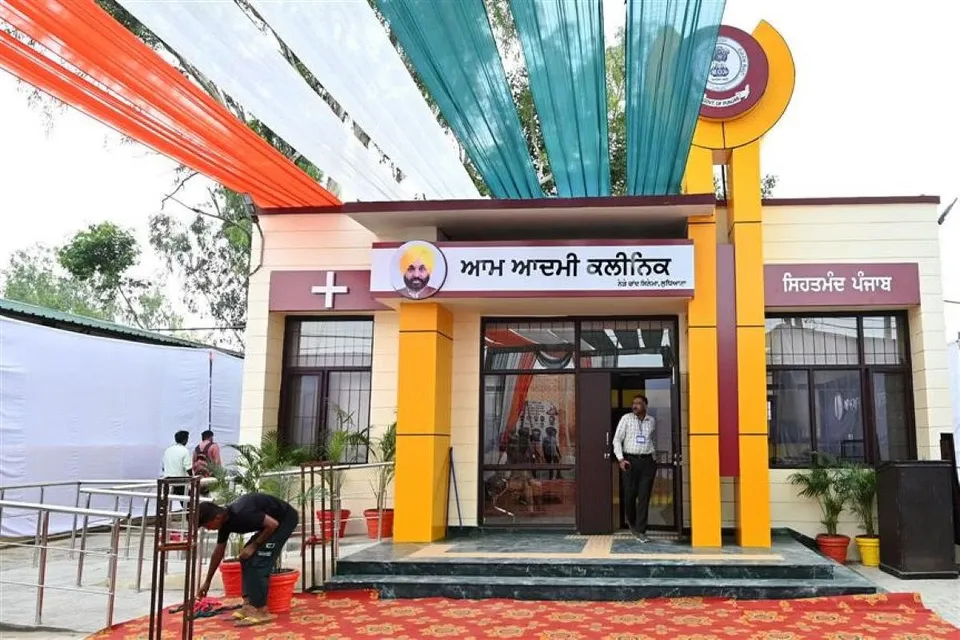 Punjab Mohalla Clinics