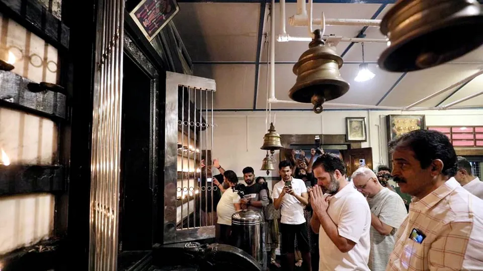Congress leader Rahul Gandhi offers prayers at Sri Viswambhara Temple, in Kottakkal