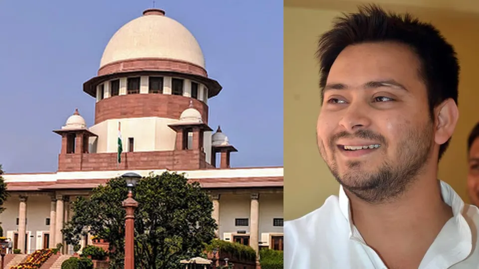 Tejashwi Yadav Supreme Court