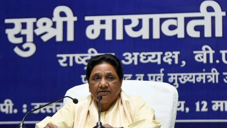 BSP Supremo Mayawati