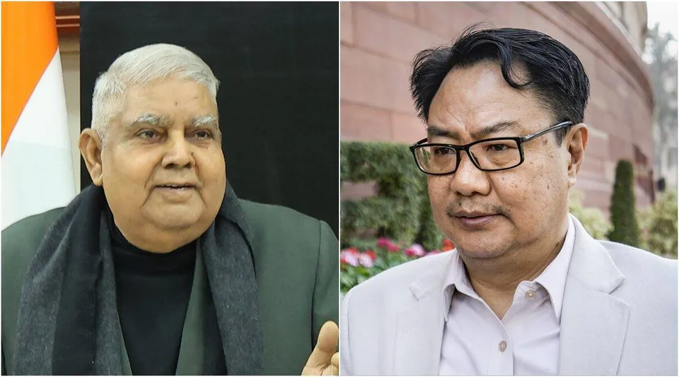 Jagdeep Dhankar and Kiren Rijiju