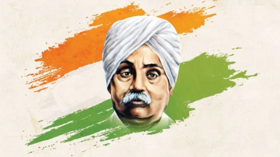 Lala Lajpat Rai