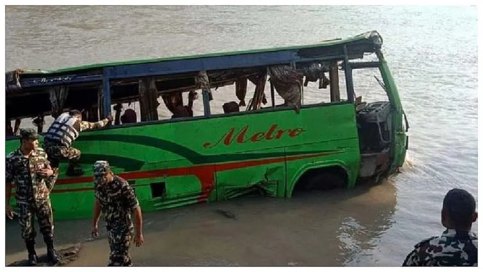 Nepal bus accident