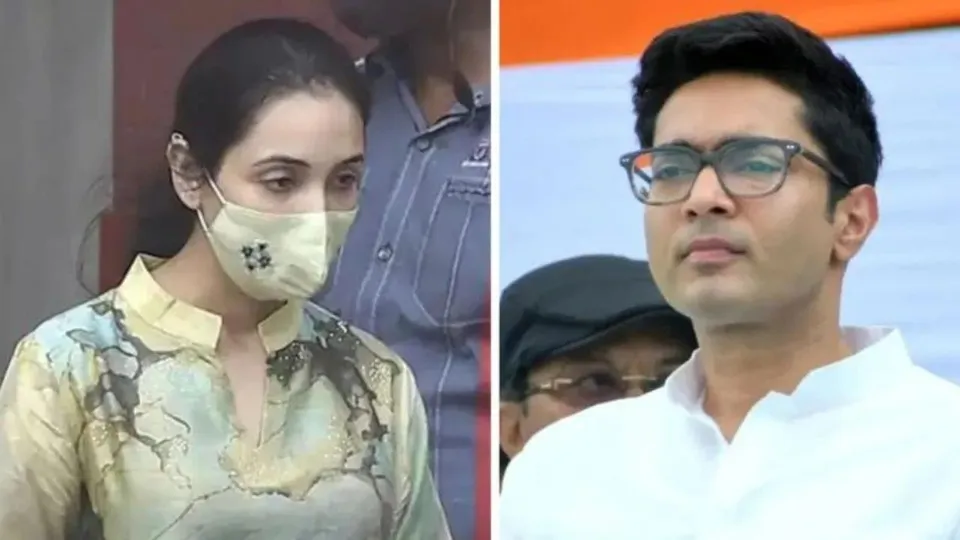 Rujira Banerjee Abhishek Banerjee