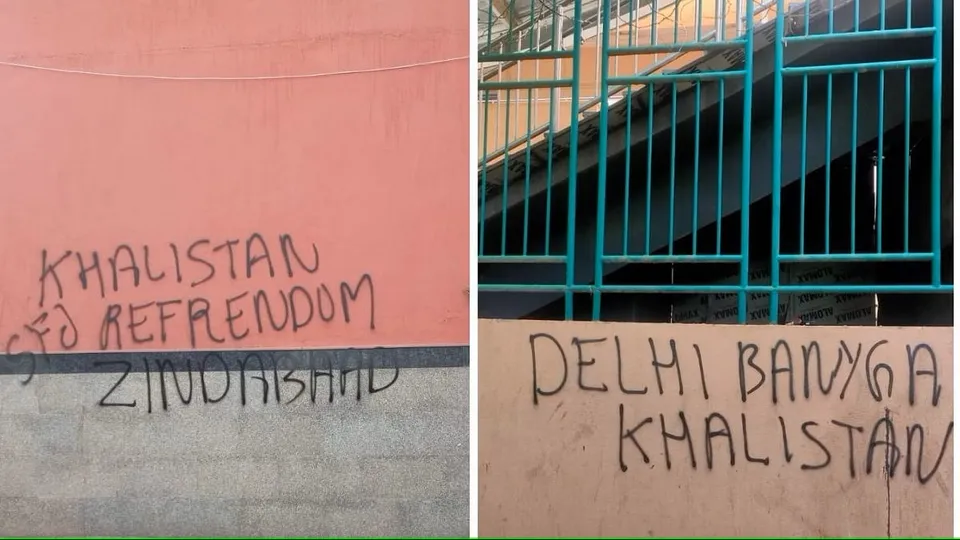 Gurpatwant Singh Pannun Delhi Metro Khalistan