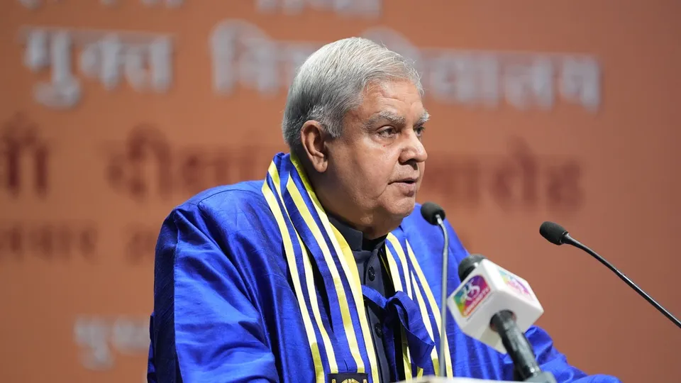 Hon'ble Vice-President, Shri Jagdeep Dhankhar addressed the 37th convocation of Indira Gandhi National Open University (IGNOU) in New Delhi today