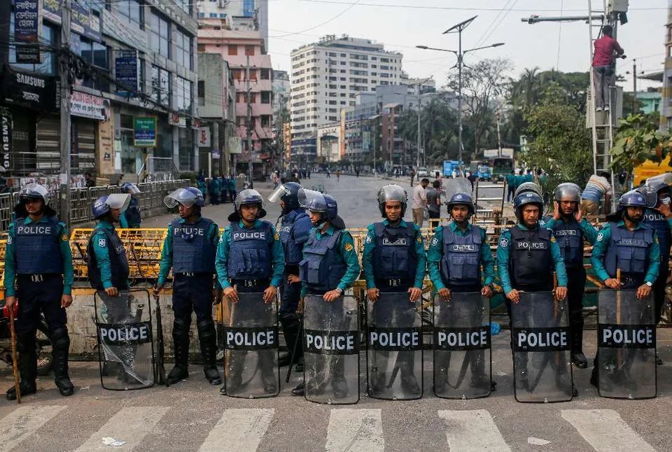 Bangladesh Police