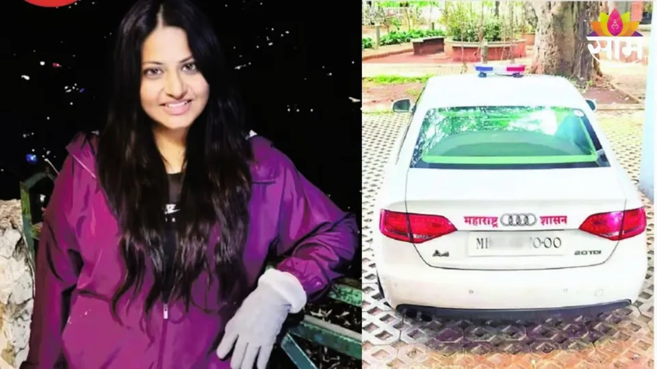 IAS Puja Khedkar (File image)