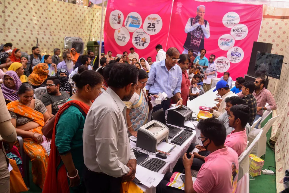 Mehangayi Rahat Inflation Relief Camp in Rajasthan