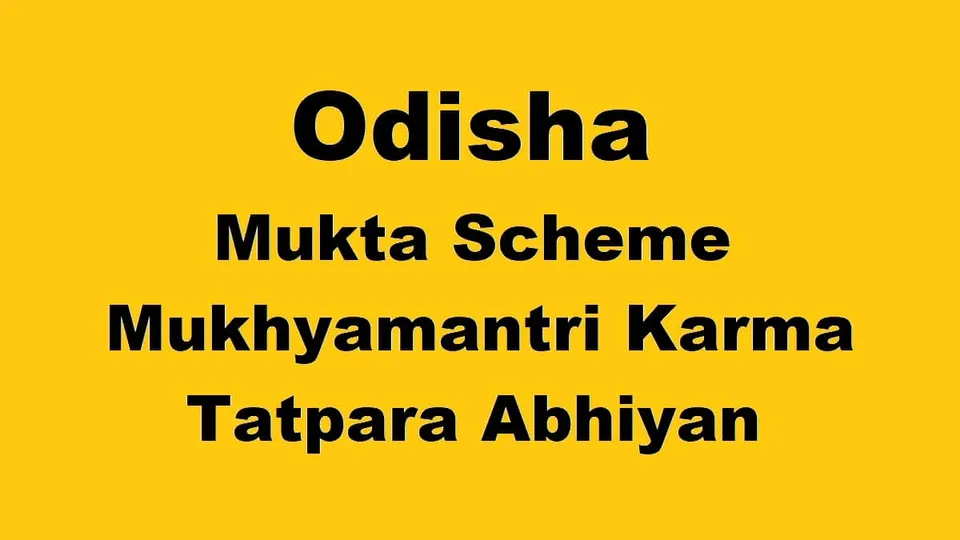 MUKTA SCHEME.jpg