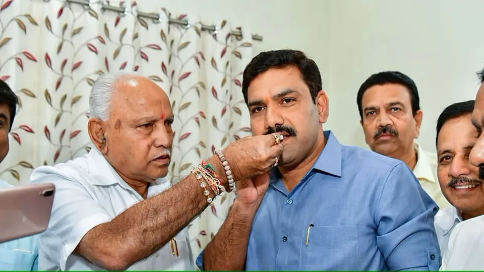 B S Yediyurappa B Y Vijayendra Karnataka BJP