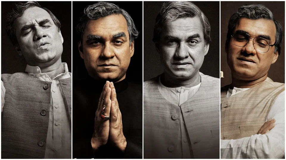 Atal Bihari Vajpayee Main Atal Hoon Pankaj Tripathi