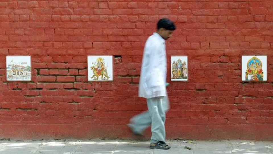 India Open Urination