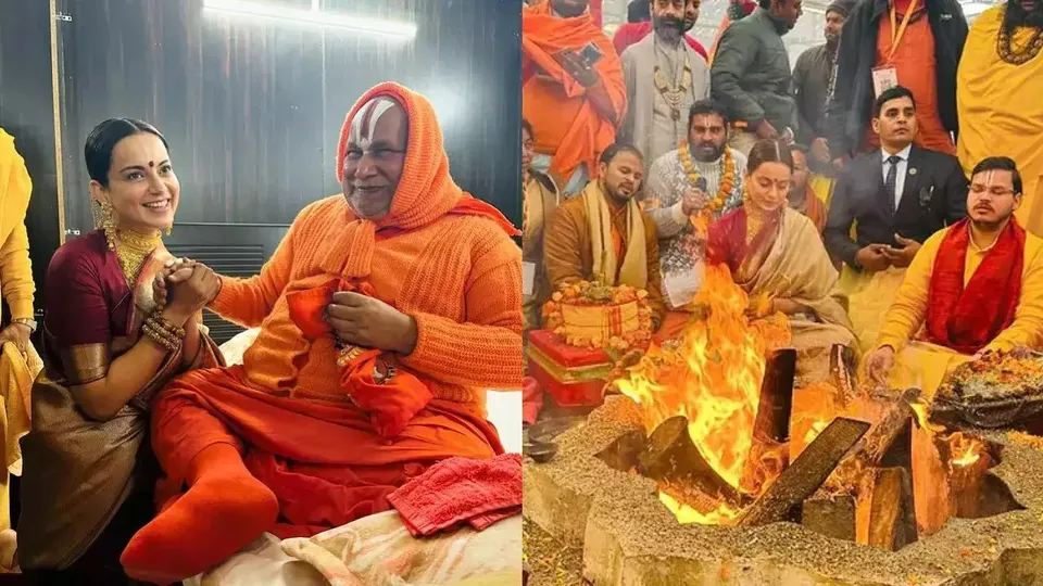 Kangana Ranaut in Ayodhya Ram mandir
