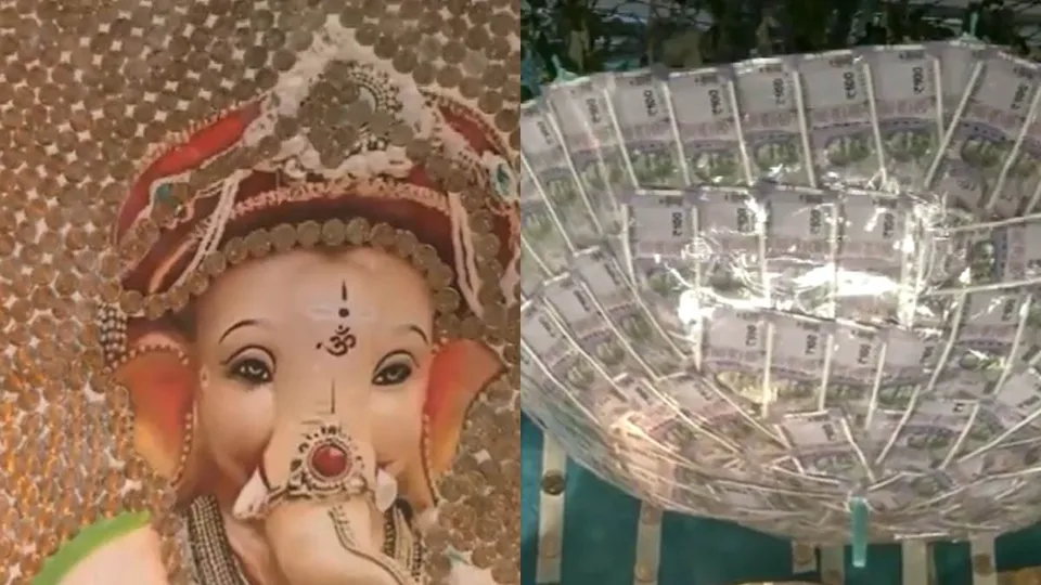 Sathyaganapati Temple