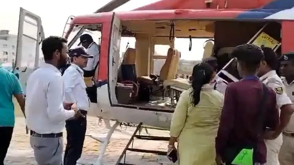 Mallikarjun Kharge Helicopter