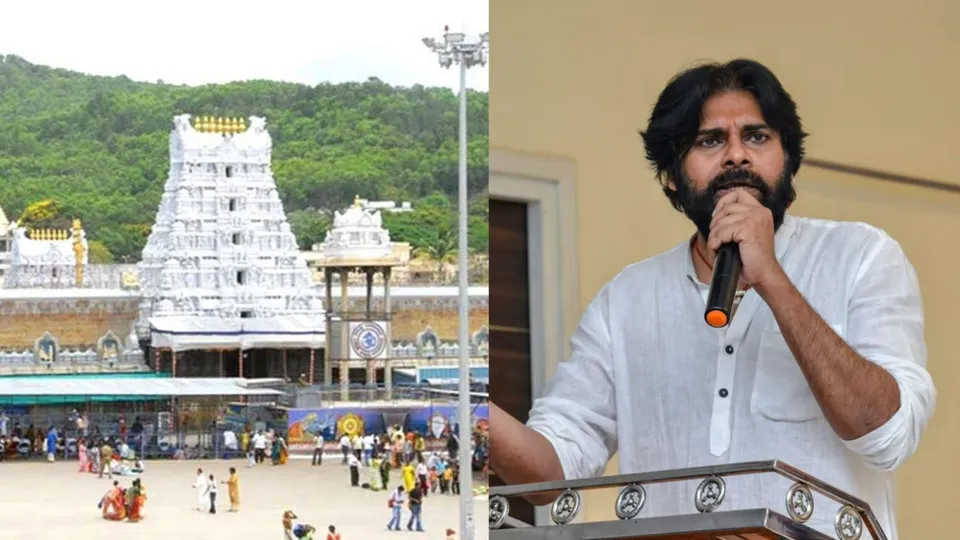 Pawan Kalyan Tirupati Laddu