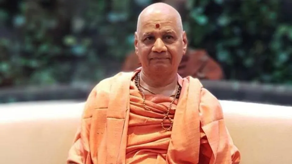 Swami Govind Dev Giri Maharaj.jpeg