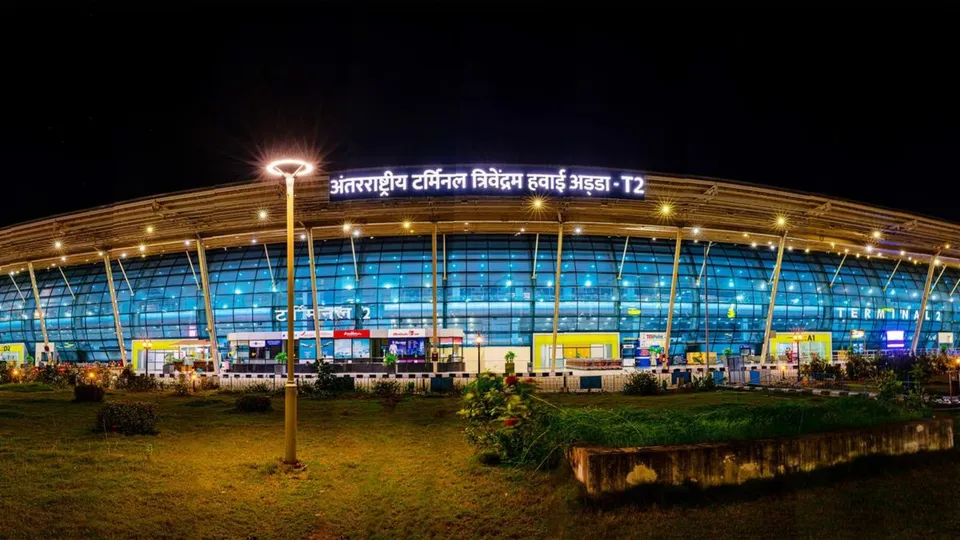 Thiruvananthapuram airport