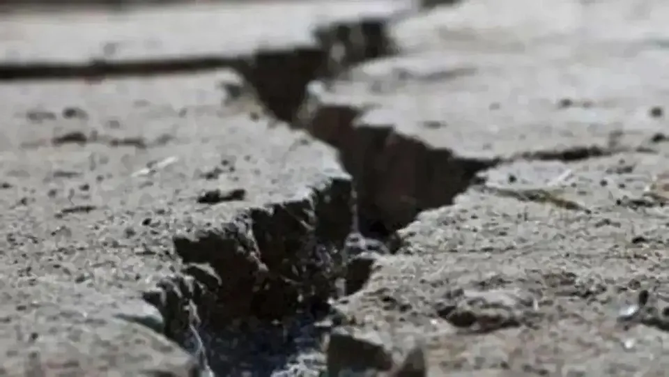 Earthquake.jpg