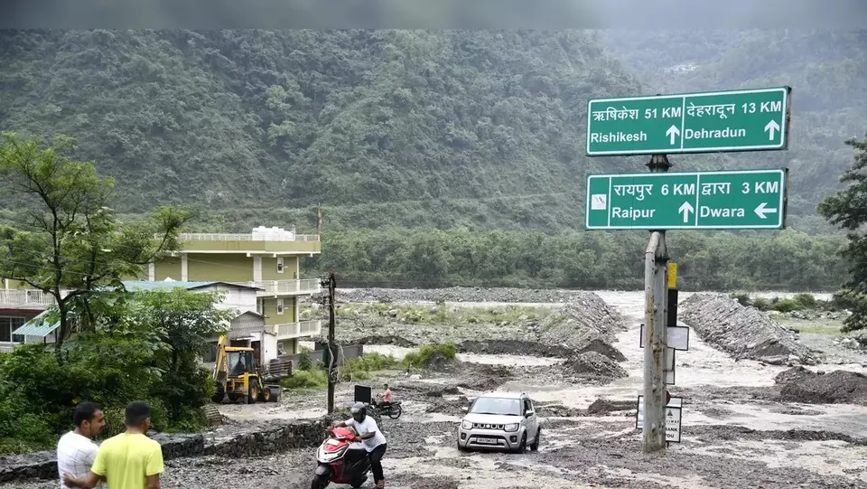 Himachal Pradesh rain 23 Aug.jpg