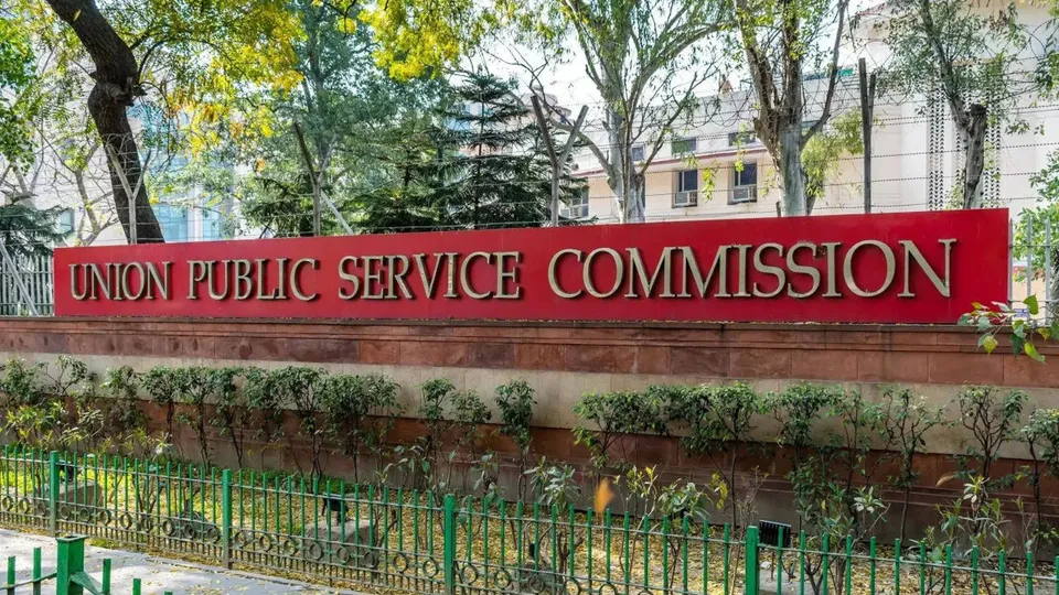 Union Public Service Commission UPSC Results Civil Services  UPSC image