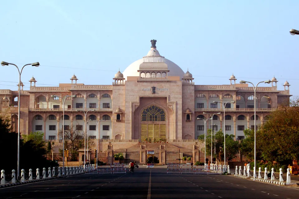 Rajasthan assembly.jpg