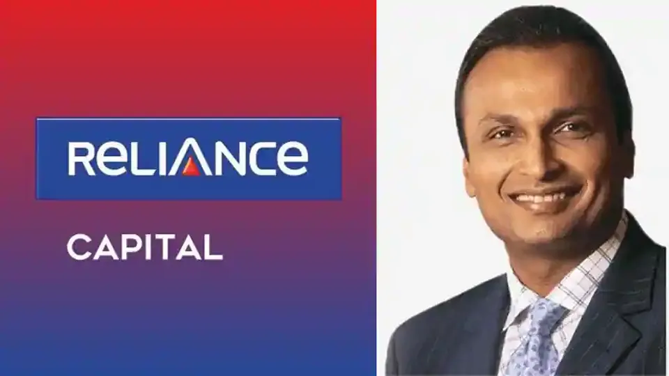 Reliance Capital Anil Ambani