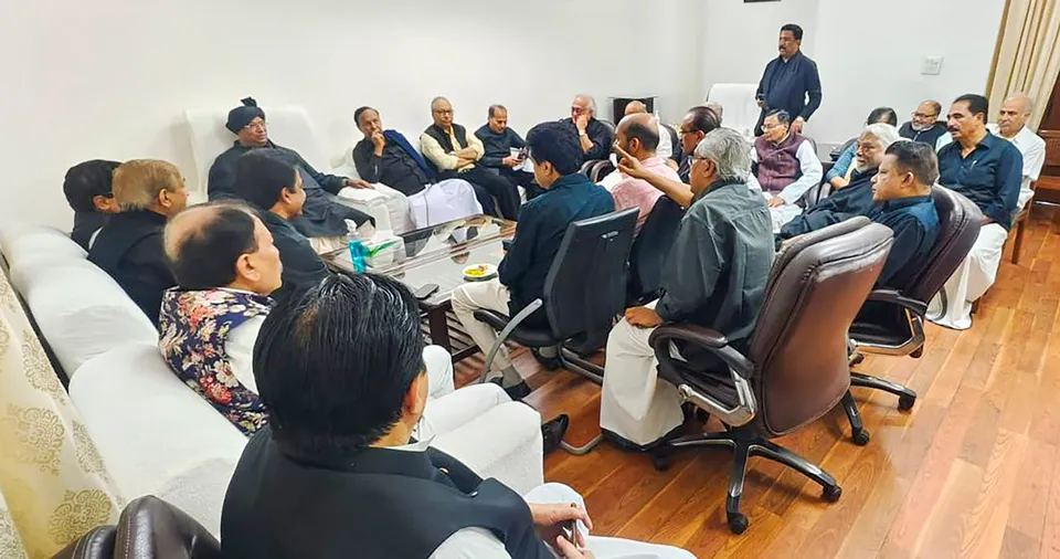 Budget Session Opposition MPs meet