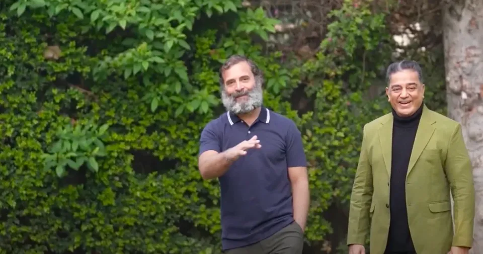 kamal haasan Rahul Gandhi