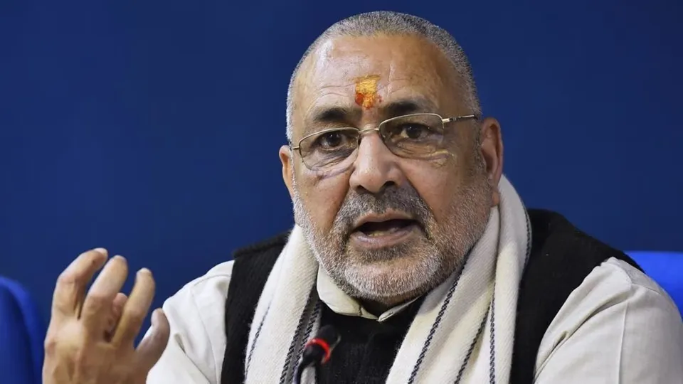 Union Minister Giriraj Singh (File image).jpg