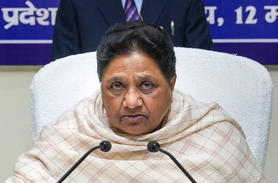 Mayawati Uttar Pradesh BSP Party
