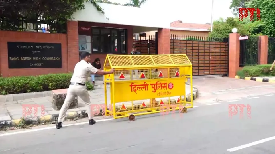 Bangladesh High Commission