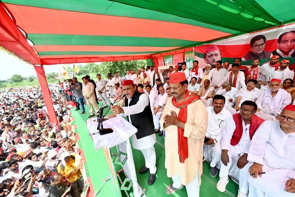 Ghoshi Bypoll Akhilesh Yadav