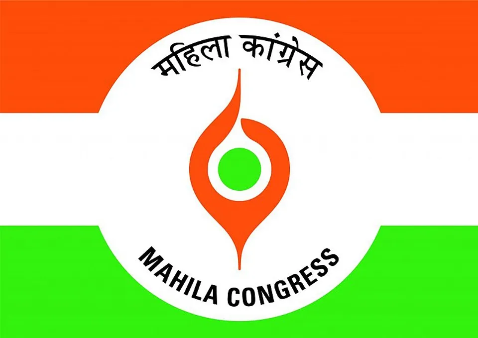 Mahila_Congress