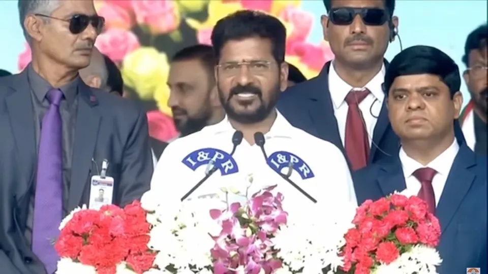 Revanth Reddy oath