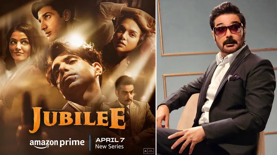 Prosenjit chatterjee Jubilee.jpg