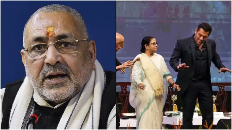Mamata Banerjee and Giriraj Singh.jpg