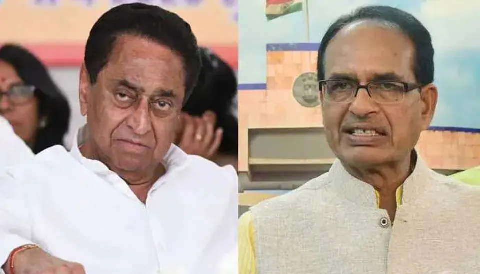 Kamal Nath Shivraj Singh Chouhan Madhya Pradesh