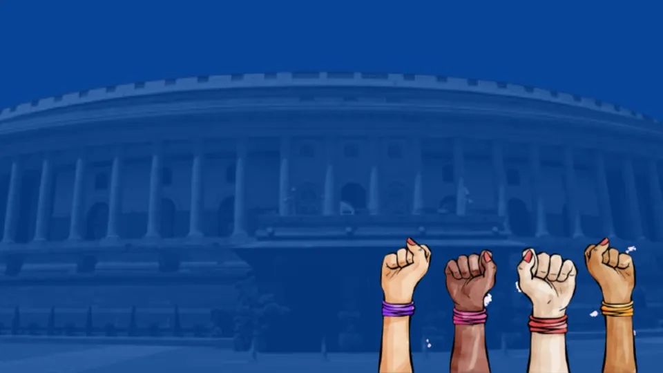  Women reservation bill History.jpg