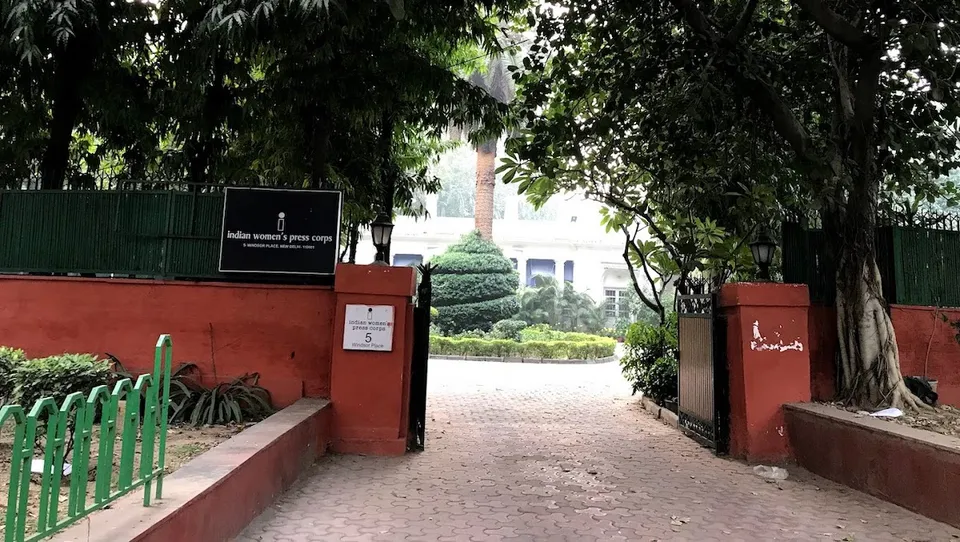 IWPC 5 windsor place