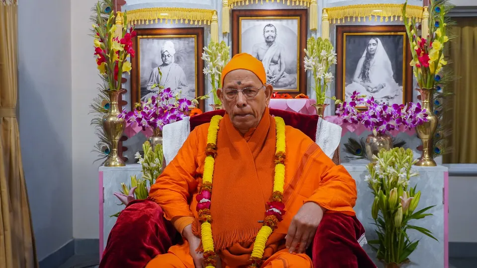 Swami Smaranananda