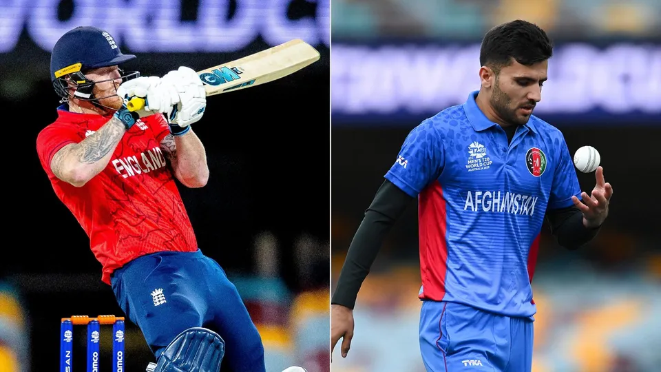 England vs Afghanistan
