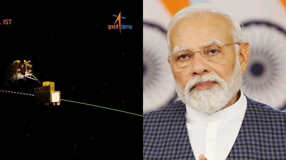 Narendr Modi Chandrayaan-3