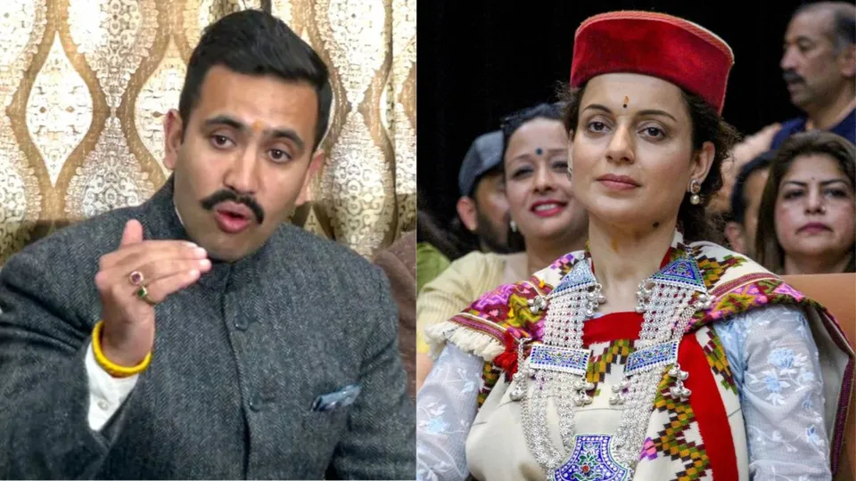 Vikramaditya Singh Kangana Ranaut 