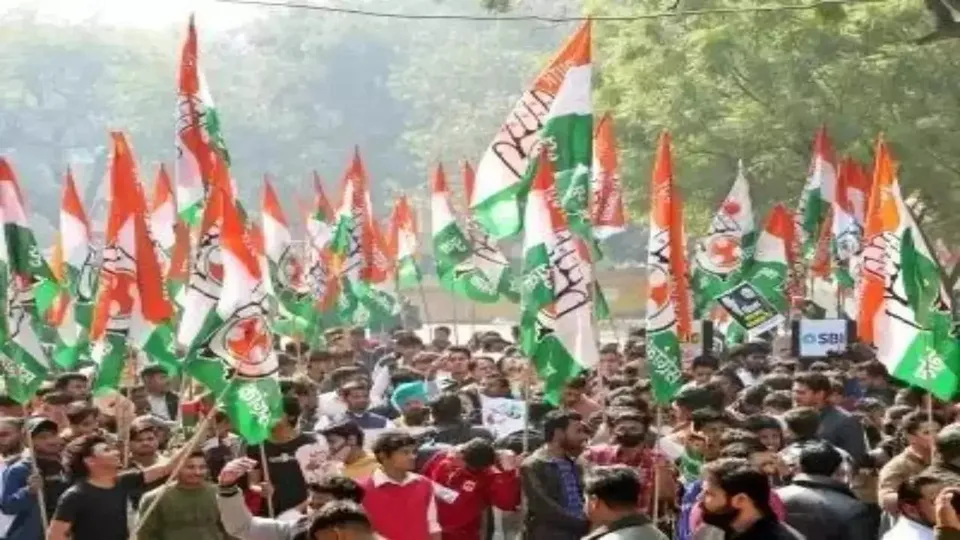 Congress