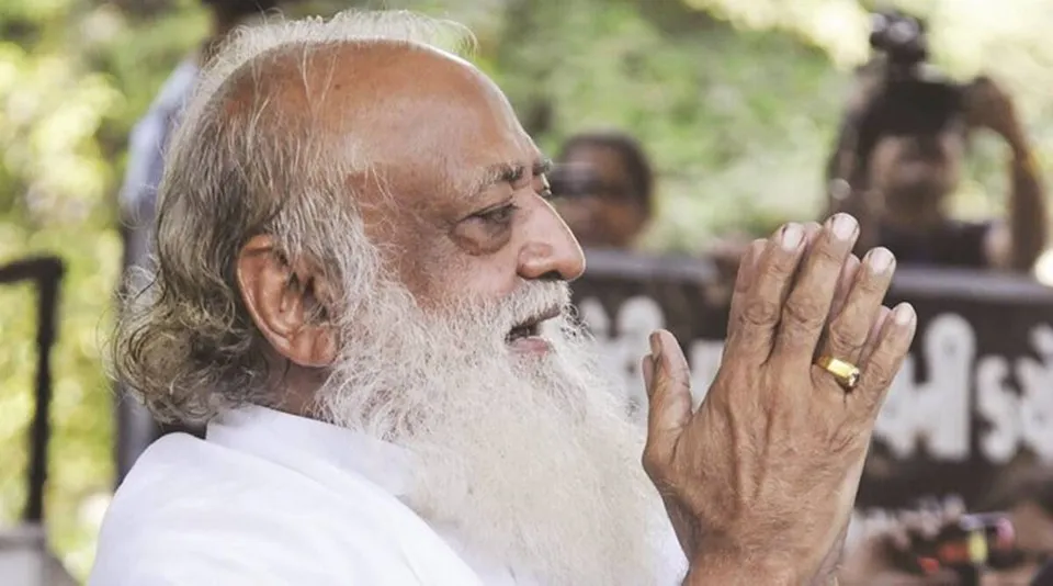 Asaram Bapu