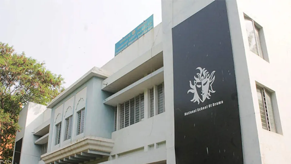 National School of Drama NSD.jpg