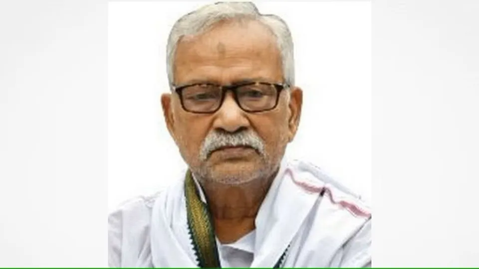 Narendra Narayan Yadav