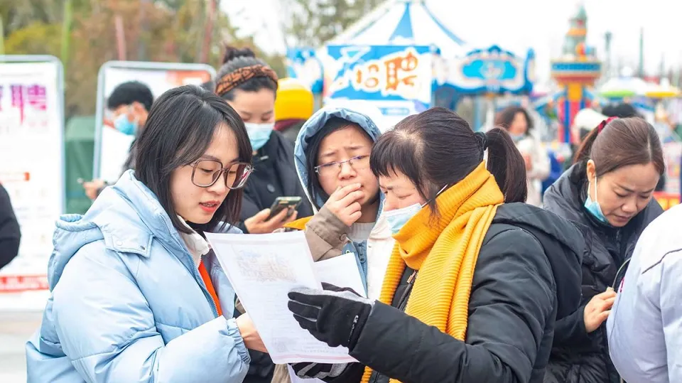 Unemployed youth china.jpg